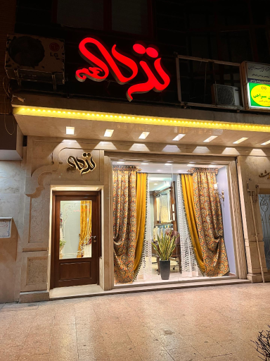 گالری پرده ترمه