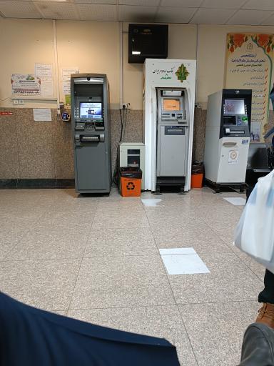 عکس خودپرداز بانک کشاورزی