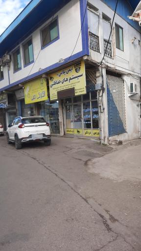 عکس فروش و تعمیر سیستم‌های حفاظتی ایمن‌پلاس