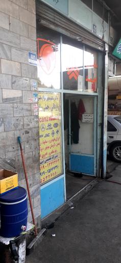 عکس مکانیکی احمد