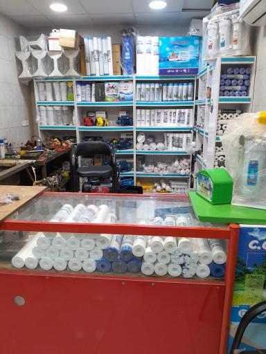 عکس خدمات فنی نیکو