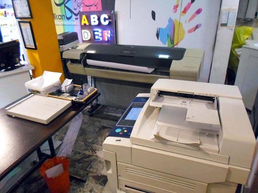 عکس چاپ یکان