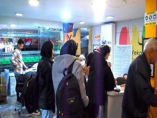 عکس چاپ یکان