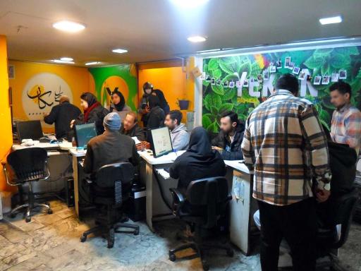 عکس چاپ یکان