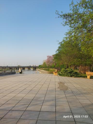 عکس پارک قائم