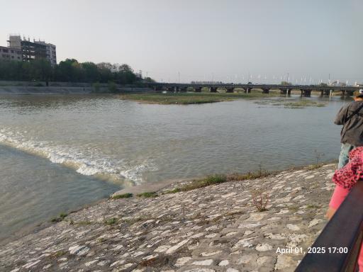 عکس پارک قائم