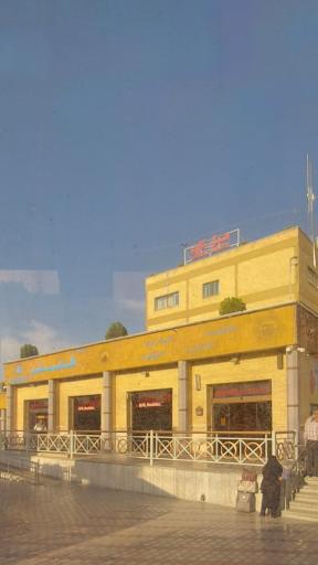 عکس هتل کاوه