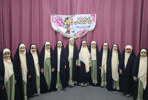 عکس مدرسه اسلامی دخترانه نور صادق