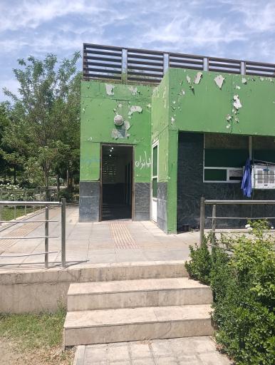 عکس سرویس بهداشتی