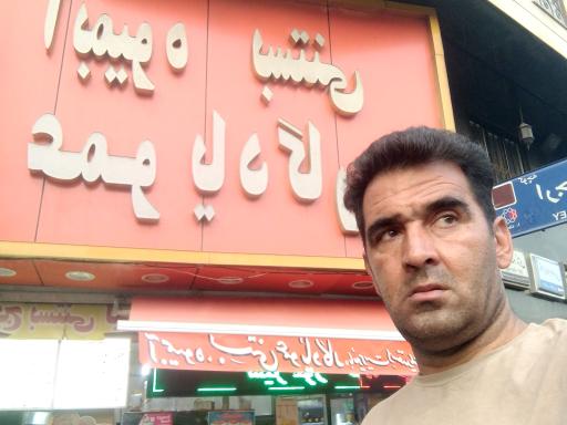 آبمیوه عمو یادگار