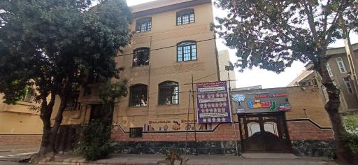 عکس دبستان رستا