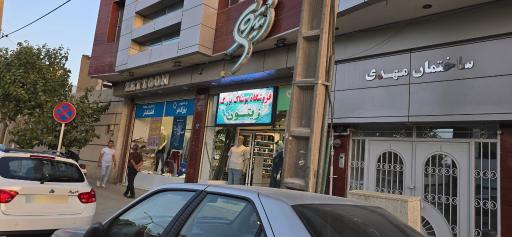 عکس پوشاک زیتون