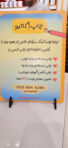 عکس پوشاک زیتون