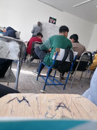 عکس دبیرستان پسرانه دولتی طریق القدس