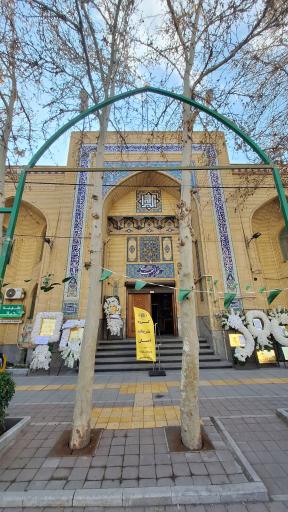 عکس مسجد المهدی