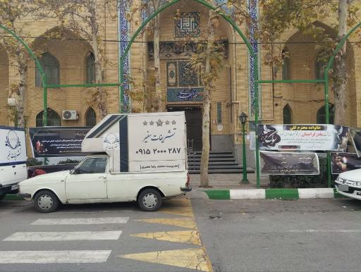 عکس مسجد المهدی