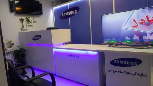 عکس نمایندگی سامسونگ 