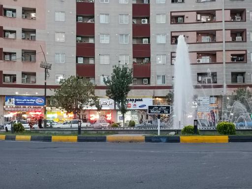 عکس میدان مادر