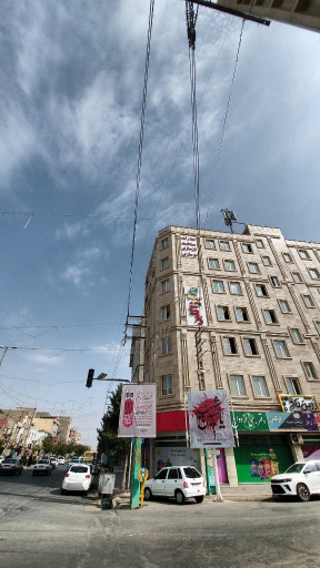 عکس دفتر مرکزی معمارانه