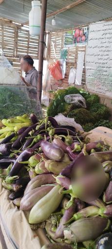 عکس سبزی فروشی حیدری 