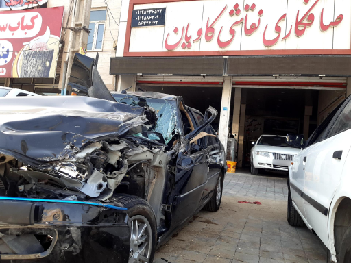 عکس صافکاری نقاشی کاویان