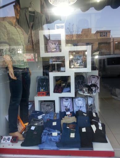 عکس پوشاک مهدی