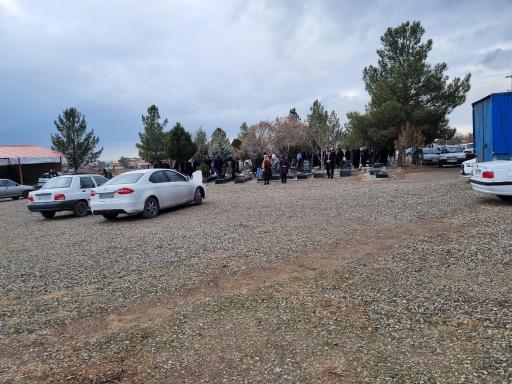 عکس آرامستان جزمه