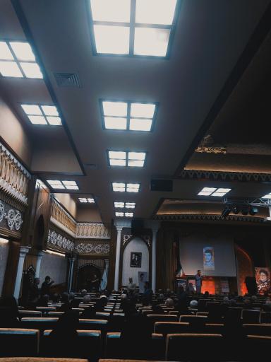 عکس سالن اجتماعات بعثت