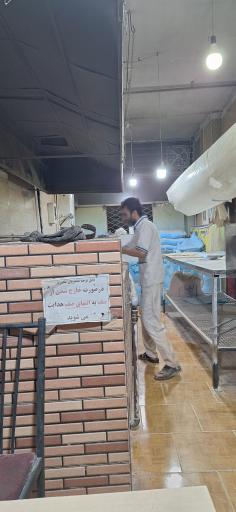 عکس نانوایی نمونه