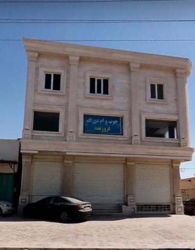 عکس چوب فروزنده 