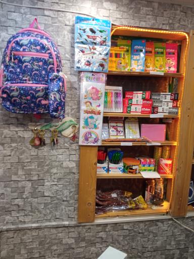 عکس لوازم التحریر فروردین