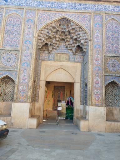 عکس خانه نصیرالملک