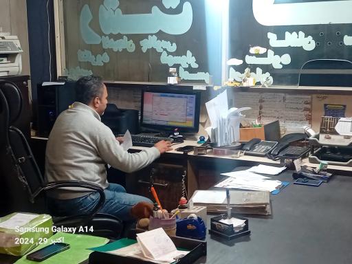 عکس شرکت مسافربری آریارو (تاکسی سواری بین شهری)