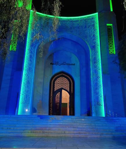 عکس مسجد ثامن