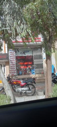 عکس ابزار مته و پیچ صدف