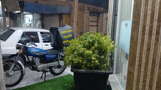 عکس رستوران حاج مراد