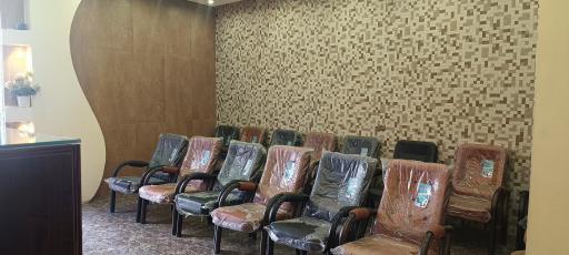 عکس کلینیک سمعک موج