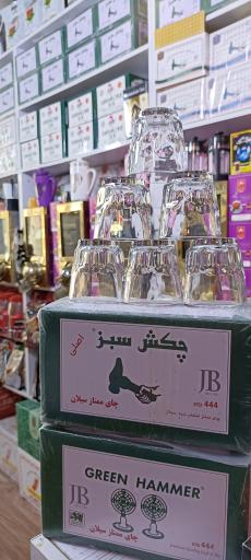 فروشگاه چای و قهوه زارعی