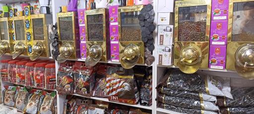 عکس فروشگاه چای و قهوه زارعی