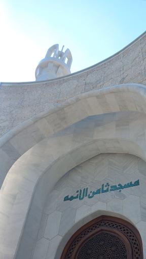 عکس مسجد ثامن