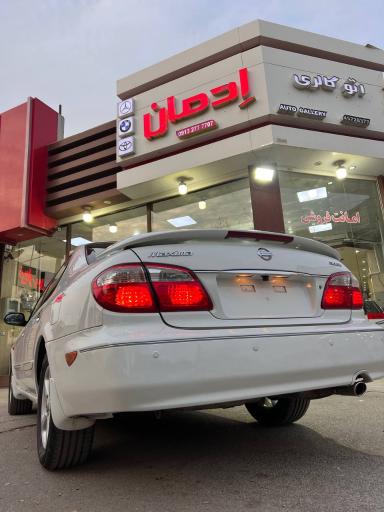عکس اتوگالری اِدمان