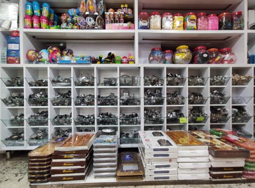 عکس هایپر لوازم قنادی ثامن