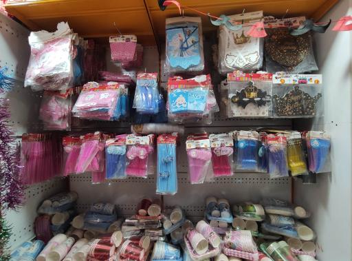 عکس هایپر لوازم قنادی ثامن