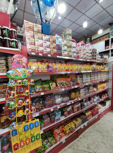 عکس هایپر لوازم قنادی ثامن