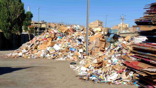 عکس پرس کارتن لقمان احمدی (سبزان کارتن)