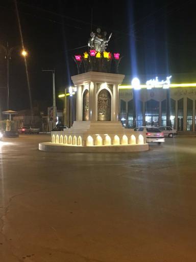 عکس میدان لاله