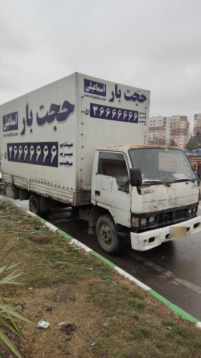 عکس حجت بار اسماعیلی