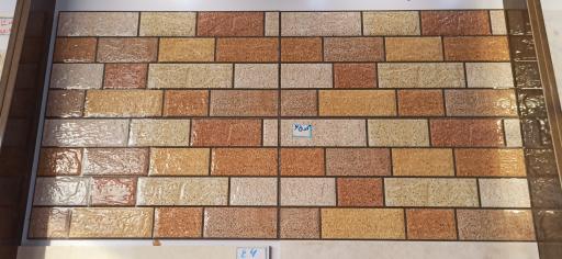 عکس کاشی و سرامیک موسوی