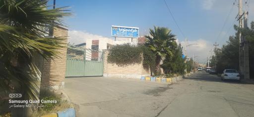 عکس شرکت پتونیا