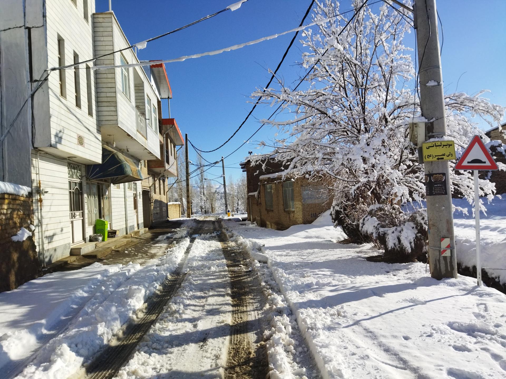 عکس سوپر مارکت ولی‌عصر